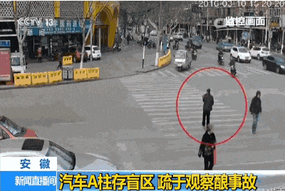 如果通过斑马线时都能像上面的司机师傅一样