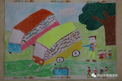 作品名称:《还塞几个》