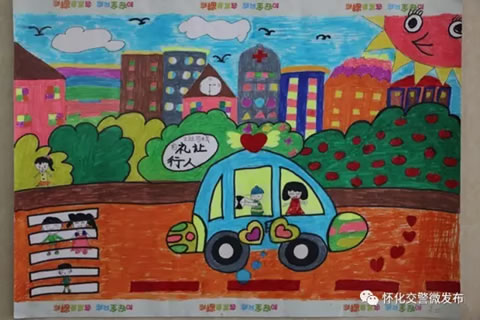 作品名称:《礼让行人》