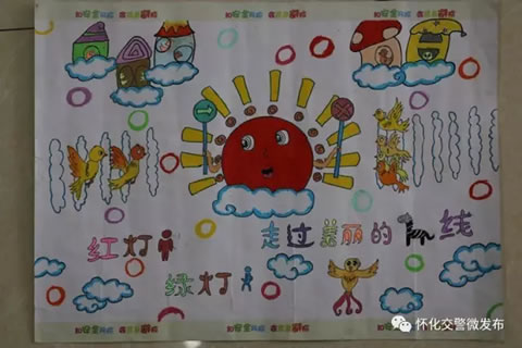 作品名称:《天空的交通》