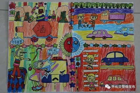 作品名称:《安全伴我行》