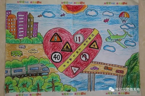 作品名称:《文明交通出行》