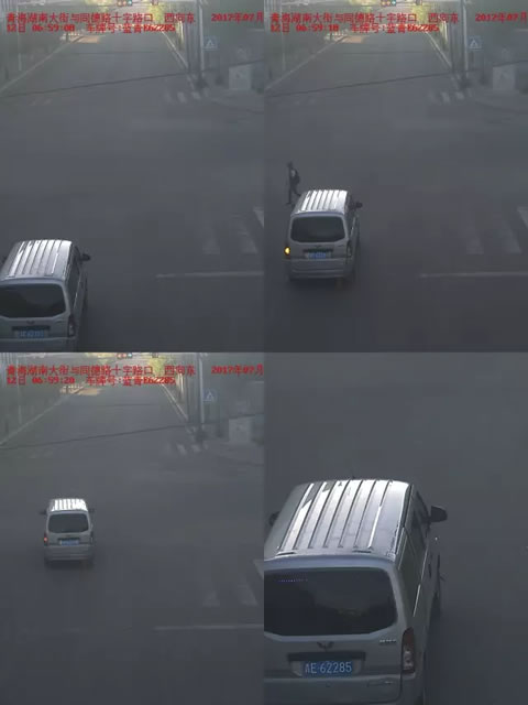 二、违法车辆：青E·62285