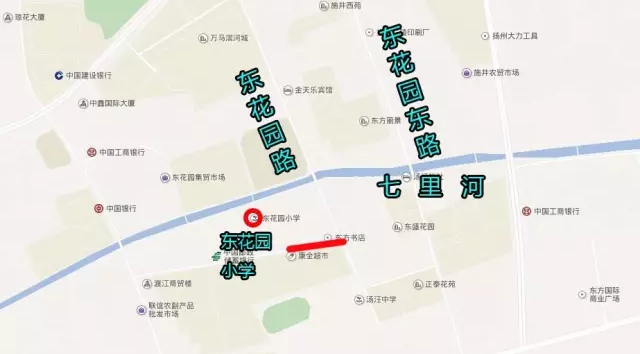 东花园路至小运河以东40米段