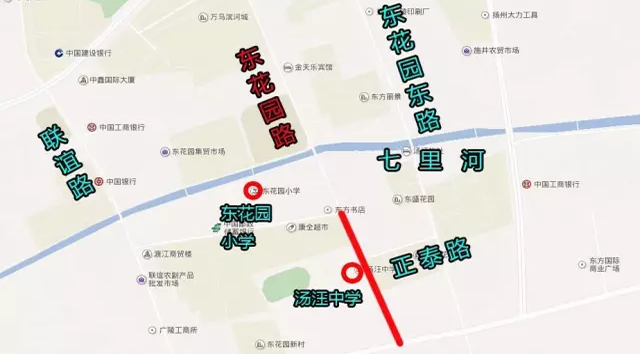 东花园小学南侧道路至汤汪中学南侧支路