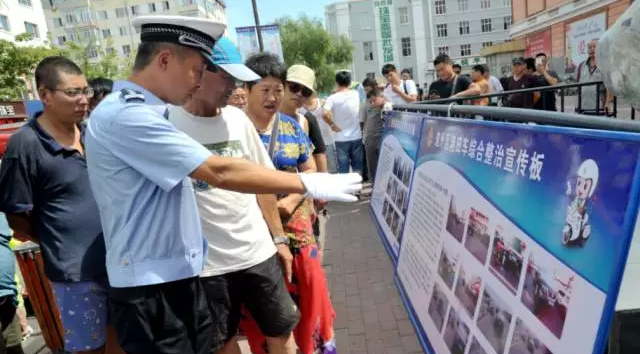 哈市交警宣讲与严查并济，从严取缔交通违法！