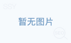 新车上牌必看 车牌号码吉凶搭配与幸运数字选择方法