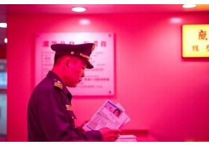 交警蜀黍：驾驶证的身份证地址发生改变，如何备案？