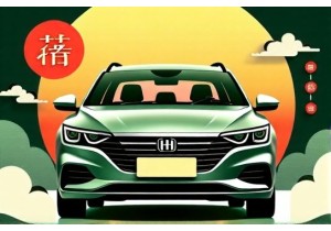 车牌吉凶与五行关系详解教你选对车牌号码