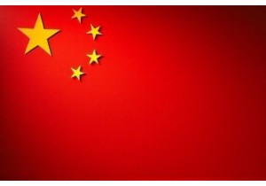 新车上牌后行驶证与登记证书领取方式及防伪识别