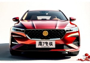 车牌吉凶风水讲究车牌号码中重复数字的含义解析