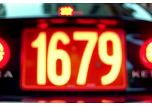 3位数吉祥车牌号码大全含学业运数字如168 579