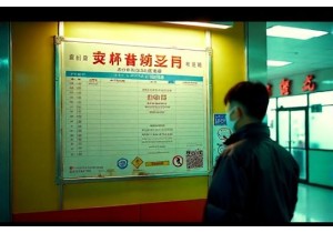 徐州新车入户费用含三检合一后新增检测项目费用