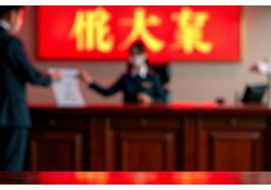 南宁二手车上牌费用标准含桂A牌照选号加急服务费