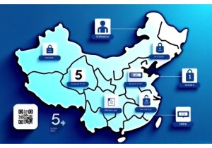 异地上牌户口不在当地怎么办 居住登记替代方案