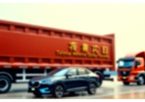 太原新车入户费用含煤运车辆专项检测费