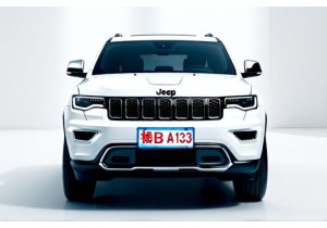 3位数吉祥车牌号码大全2024最新推荐