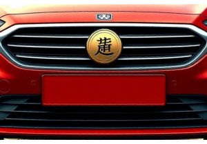 车牌号码吉凶禁忌汇总避免不吉利数字组合