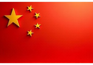 乌鲁木齐新车上牌费用含边疆地区运输备案费