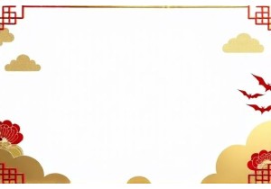 好的车牌号码大全含谐音寓意吉祥的精选号码