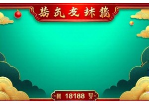 车牌号码哪个好参考生肖与出生年份匹配原则