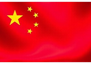 海口新车入户费用含免购置税新能源专属通道