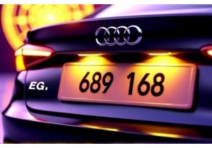 车牌号码什么数字好结合紫微斗数定制推荐