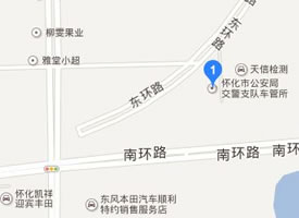 怀化新车网上选号上牌指南