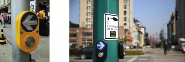 图3 行人请求式信号灯按钮