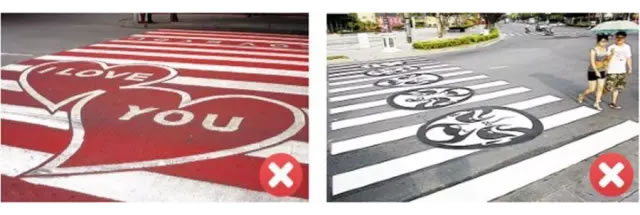 图6 人行横道线样式不规范示例