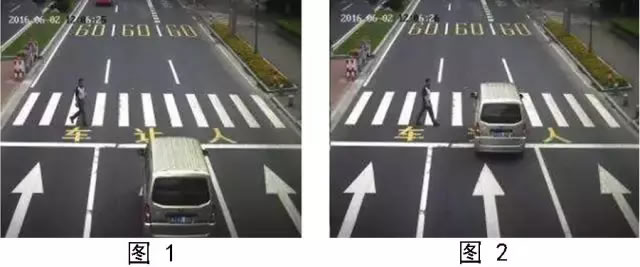 不礼让“斑马线”如何规范取证？