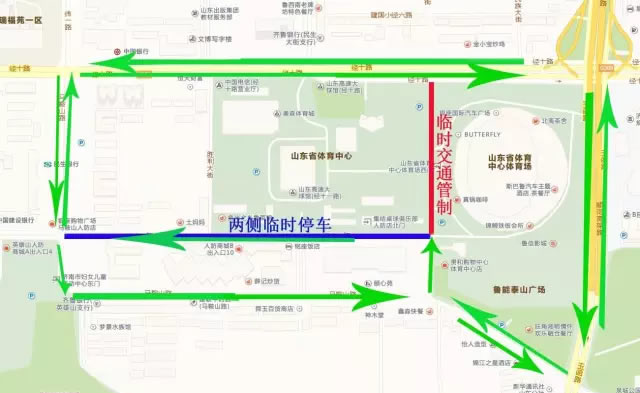 《吻别》的张学友要来济南了？届时周边道路交通攻略