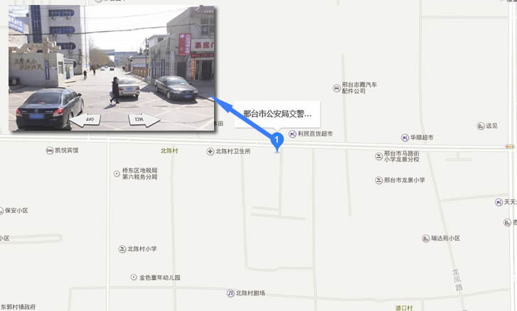 邢台市公安局交警支队车管所地图