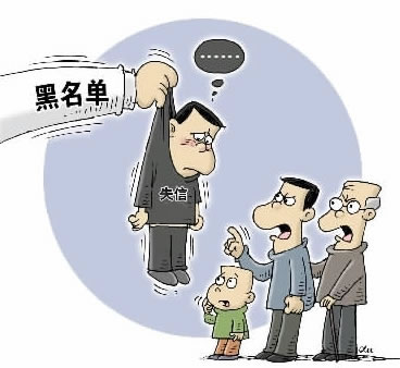 互联网自选车牌后能自动取消吗？会被拉入黑名单吗？可以自己取消吗？