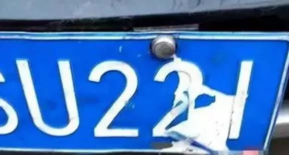 有哪几种车牌安装行为会被界定为违法呢？