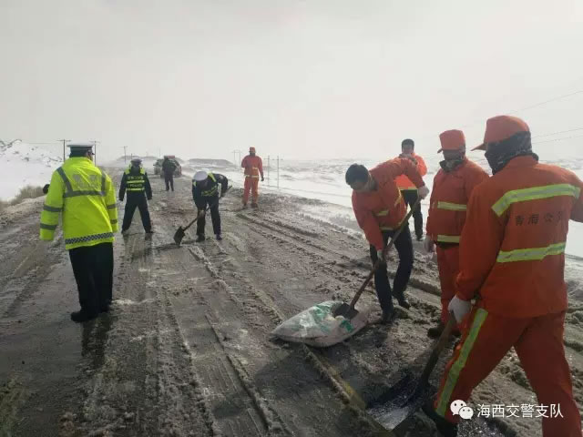 青海海西辖区7月12日路况预警