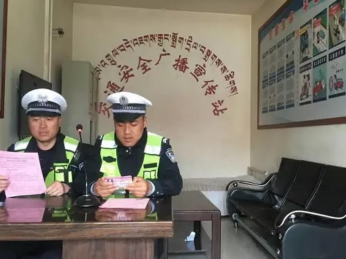 海南交警多举措深入开展 环湖赛交通管制宣传提示工作