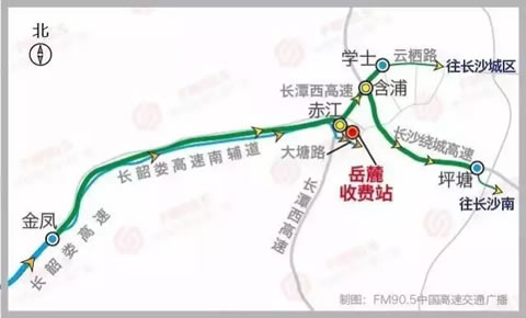 岳麓收费站入口车辆分流线路