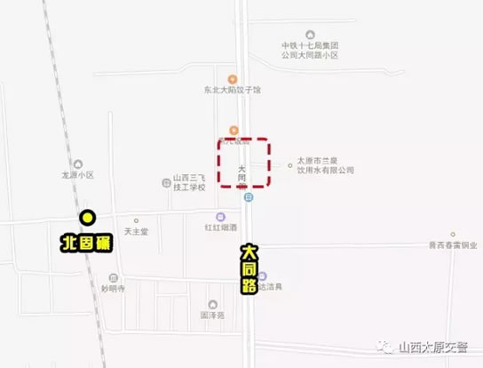 太原交警：大同路新城水厂路段7月14日起半幅封闭