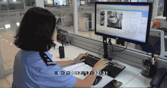 核实录入，交警队再见~