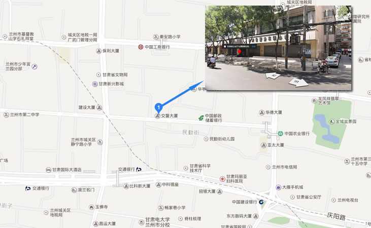 甘肃省公安厅交通警察总队地图