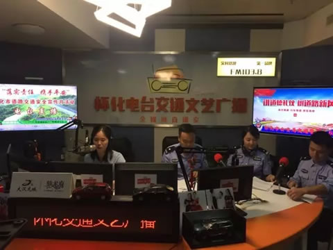 哪些行为会导致终身禁驾？听怀化交警蜀黍告诉你