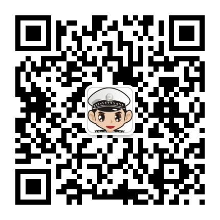 吐鲁番新车车牌网上选号地址及指南