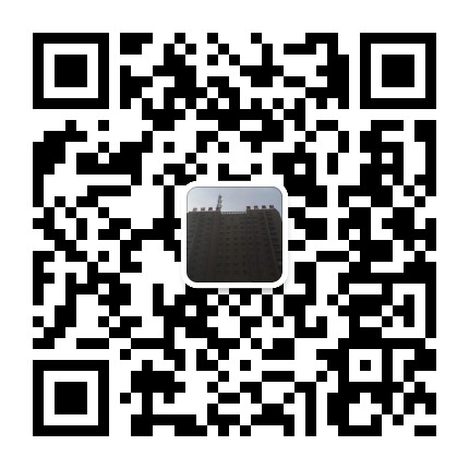 和田新车车牌网上选号地址及指南