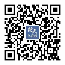 轻微交通事故“磨磨唧唧”不撤离？今起山西试点，罚款200元！