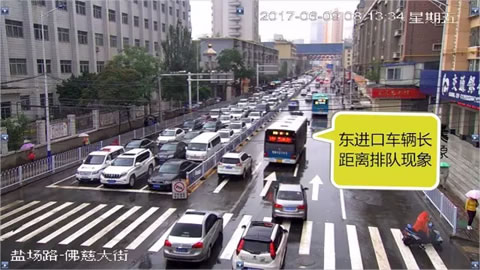 兰州交警：佛慈大街-盐场路(草场街十字) 有新变化！