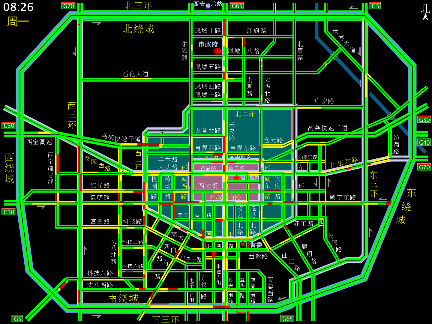 据说要下雨了？西安这些积水点蜀黍再给你提醒一遍，看准喽！