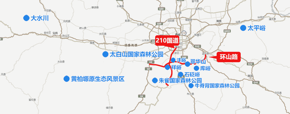 周末交通出行提示