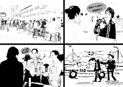 车管微小说已上线，并主动撩了你一下~