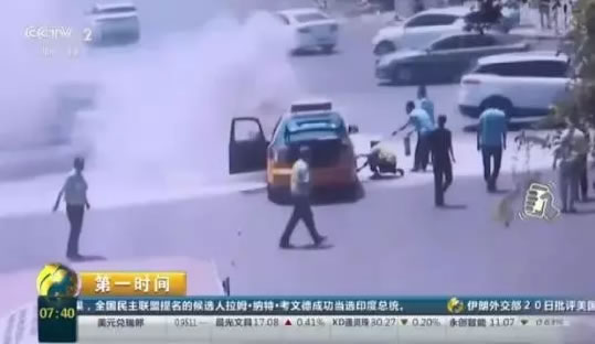 临危不惧挺身出 十字街头战“火”车